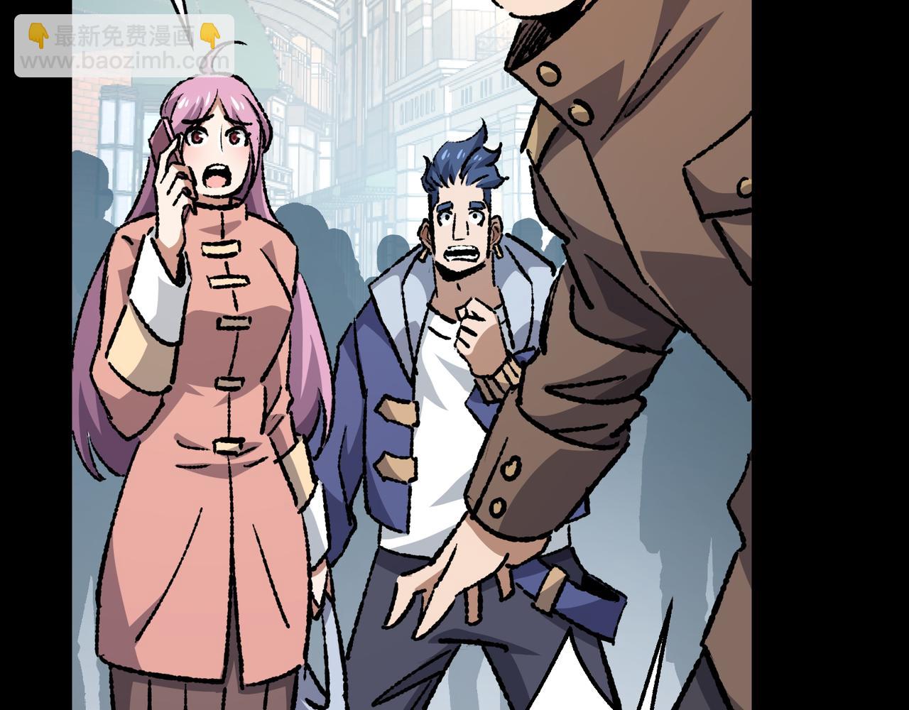 第30话 英雄出少年(1/3)-第30话