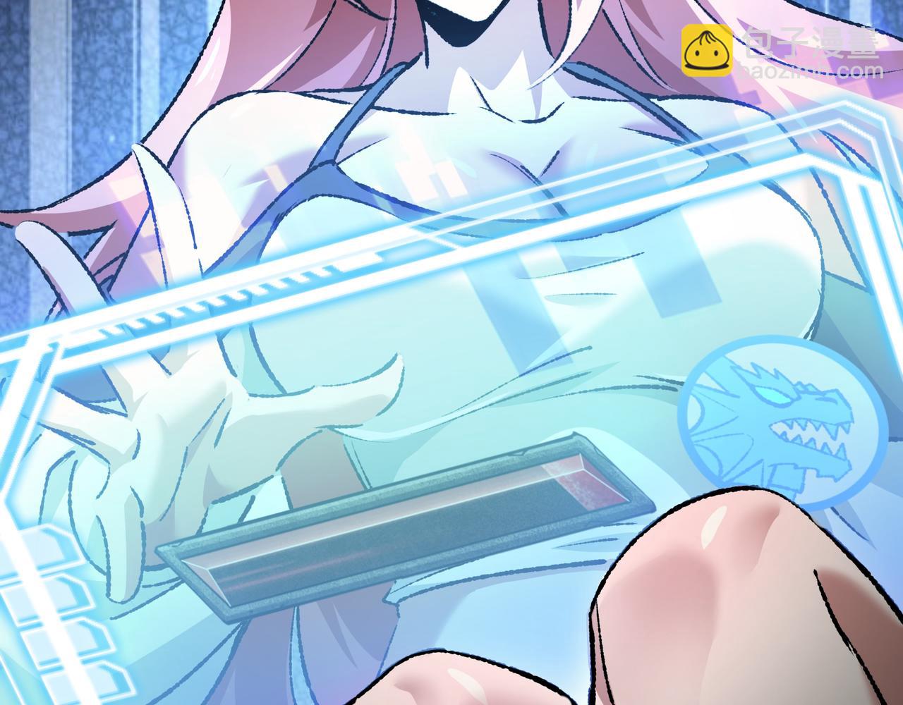 第32话 骄傲与羞耻(1/3)-第32话