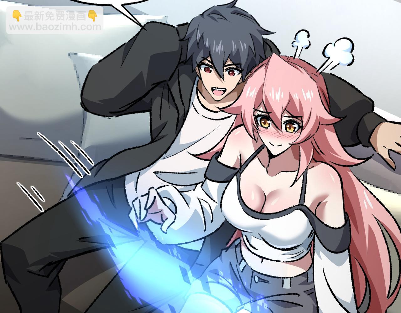 第32话 骄傲与羞耻(1/3)-第32话