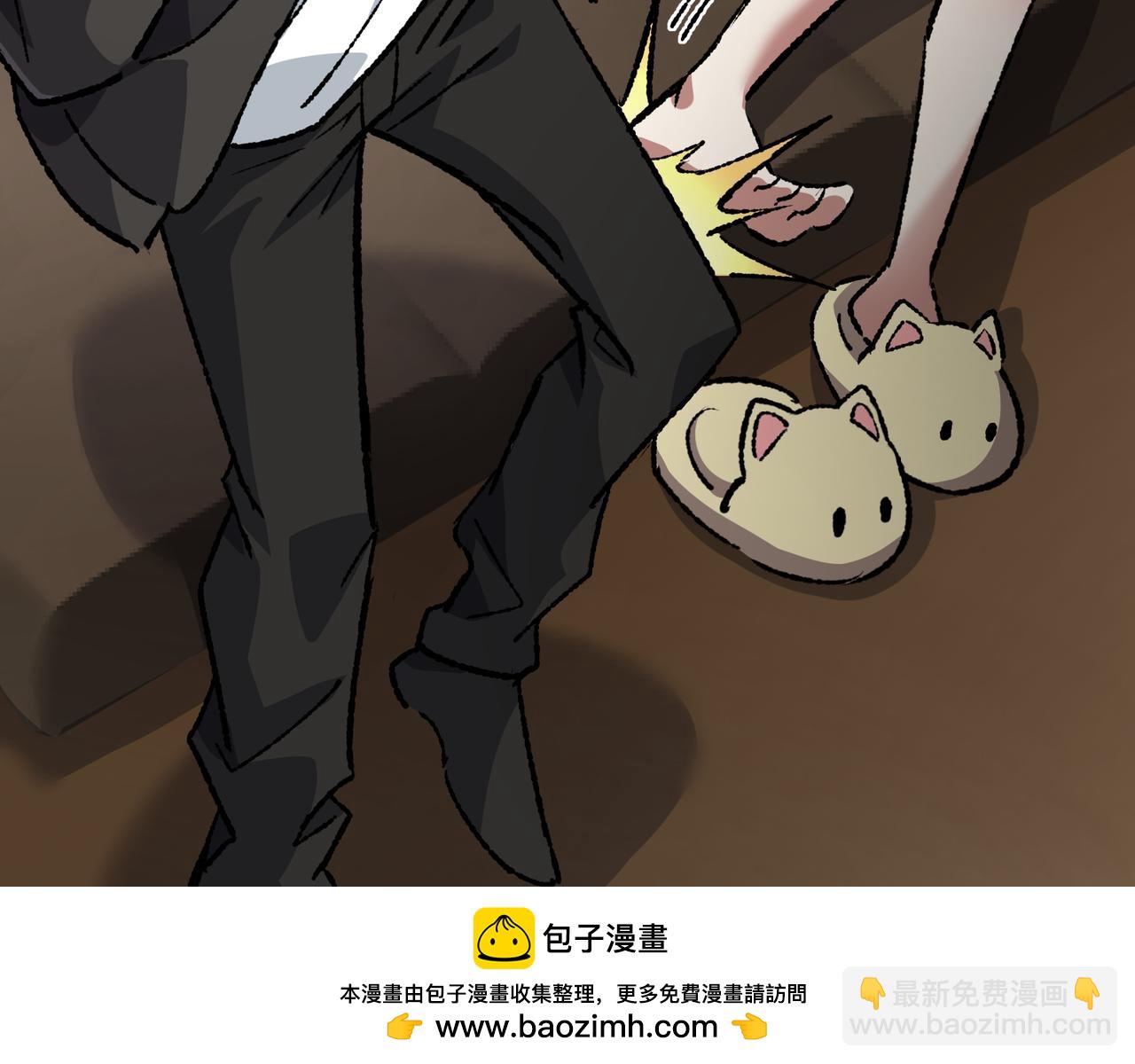 第32话 骄傲与羞耻(1/3)-第32话