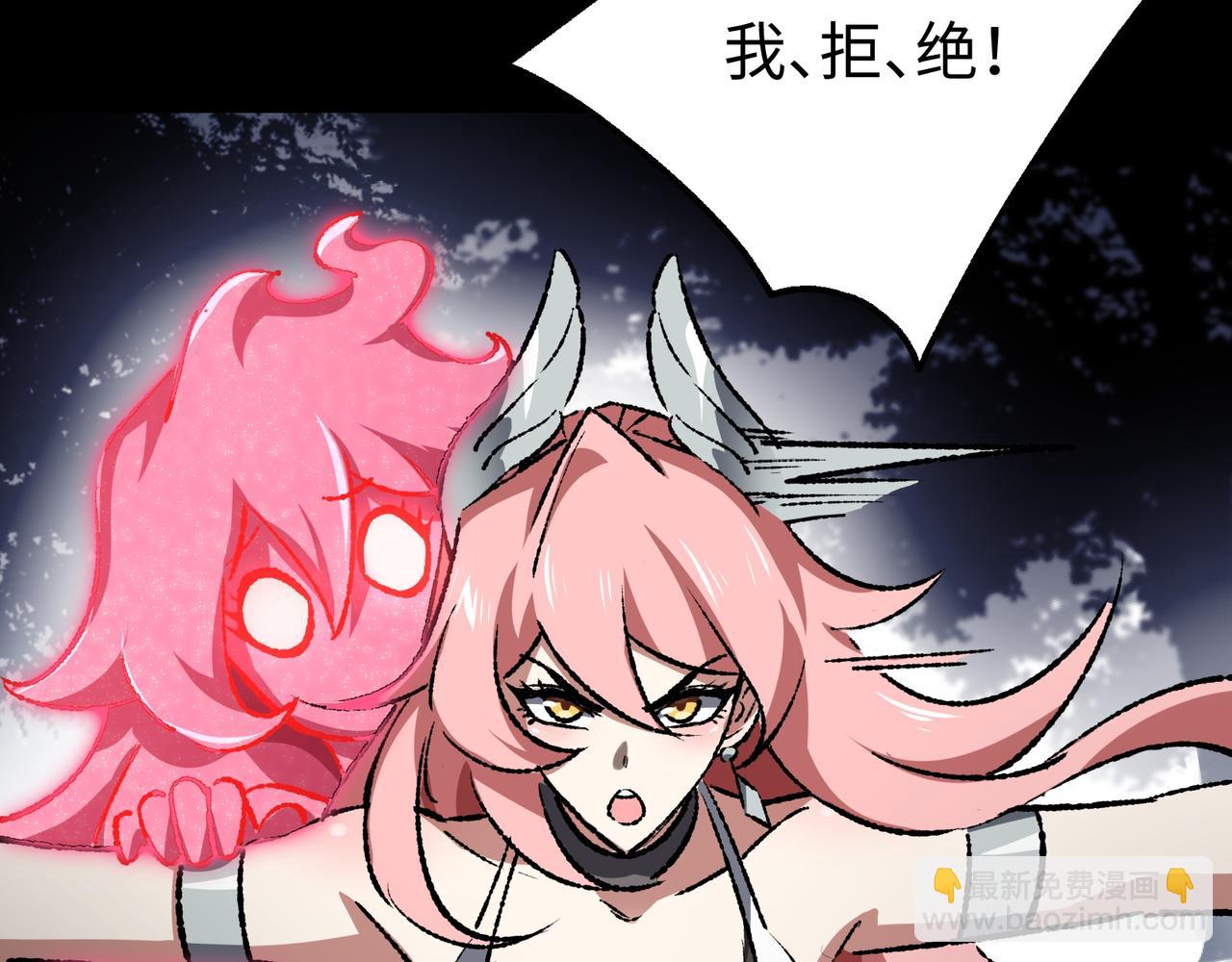 第34话 熟悉的感觉(1/4)-第34话