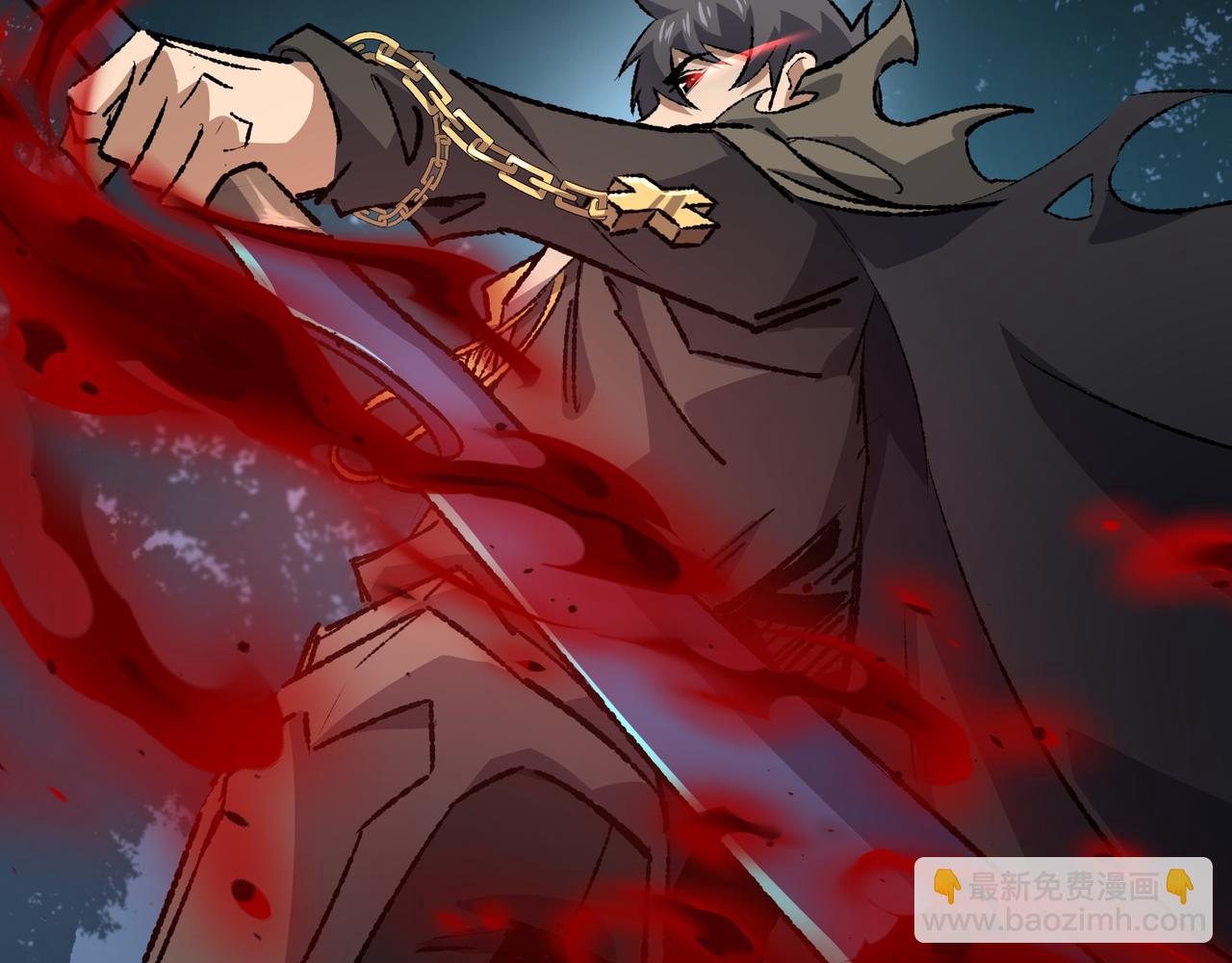 第34话 熟悉的感觉(1/4)-第34话