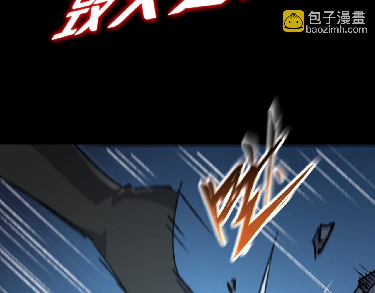 第34话 熟悉的感觉(1/4)-第34话