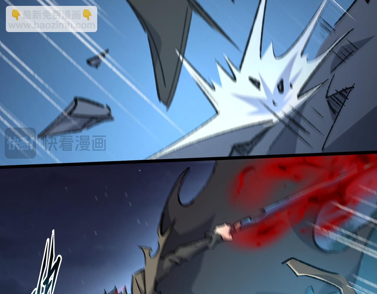 第34话 熟悉的感觉(1/4)-第34话