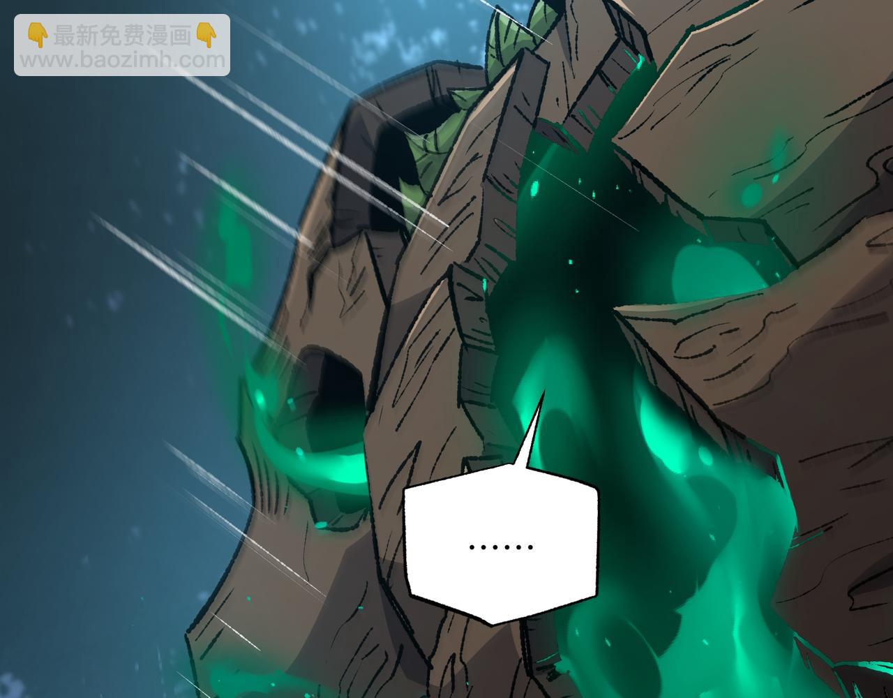 第34话 熟悉的感觉(1/4)-第34话