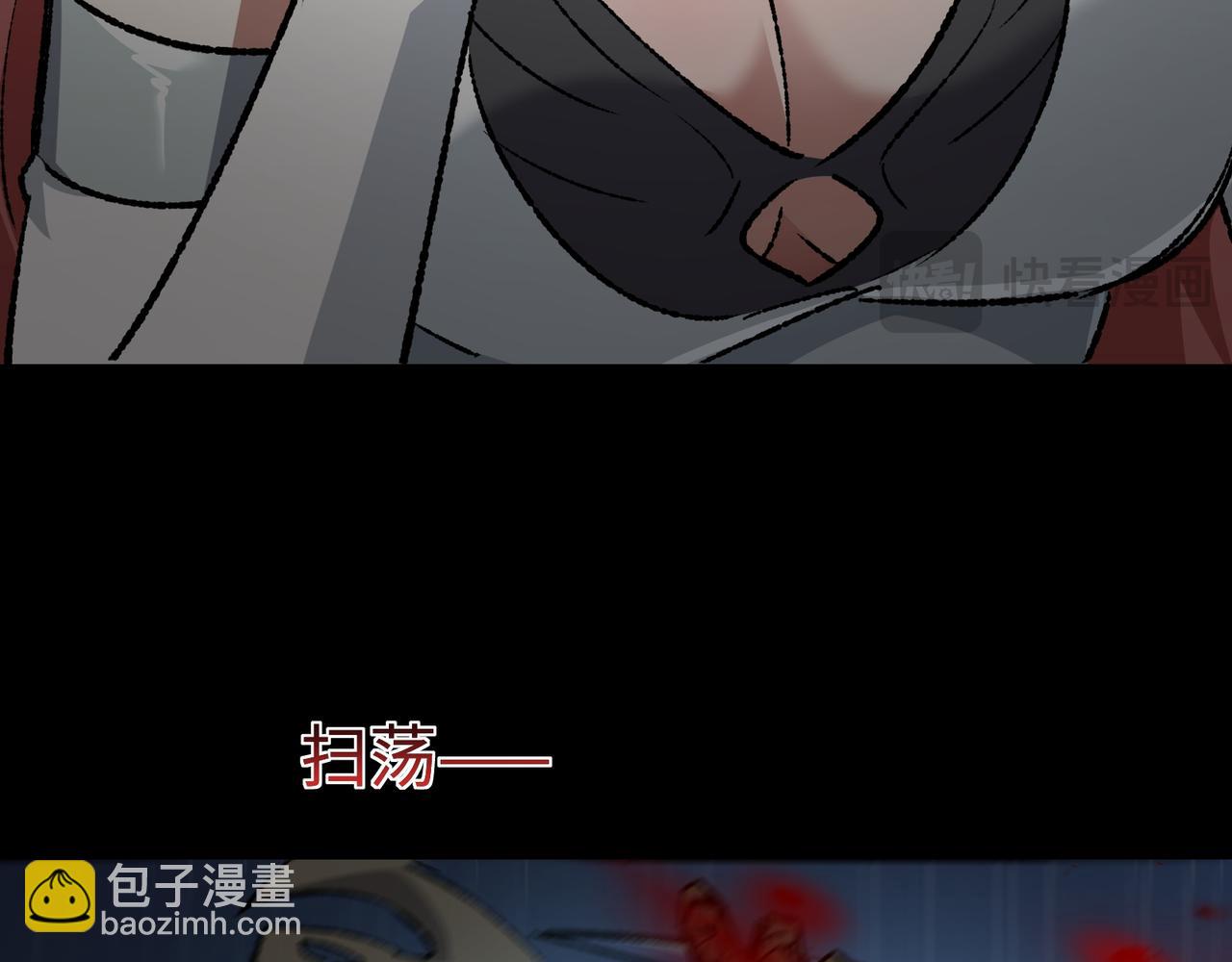 第34话 熟悉的感觉(1/4)-第34话