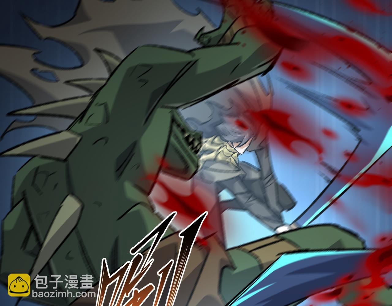 第34话 熟悉的感觉(1/4)-第34话