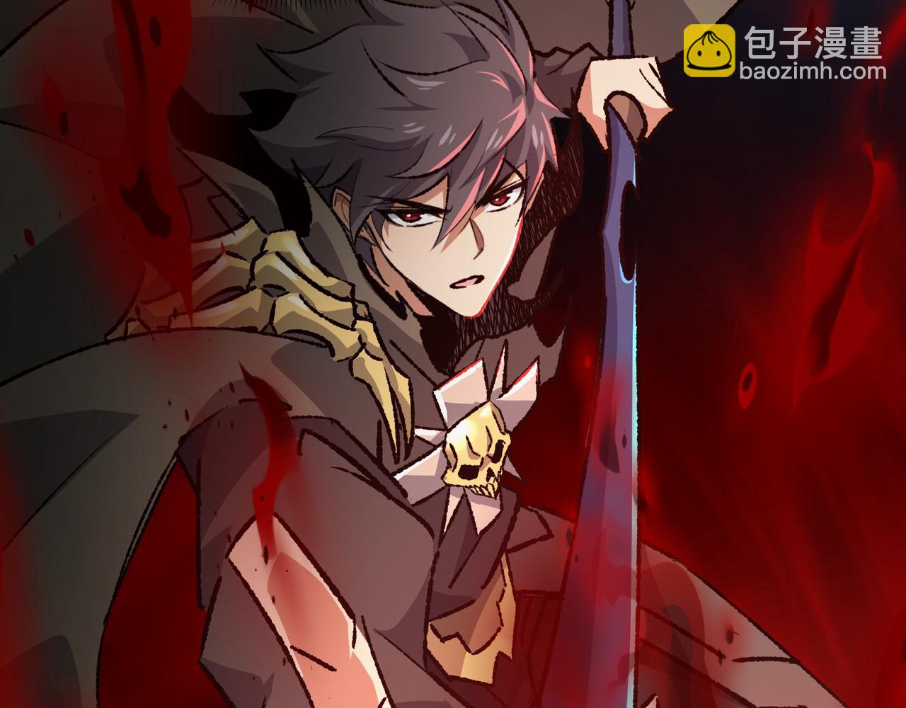 第34话 熟悉的感觉(1/4)-第34话