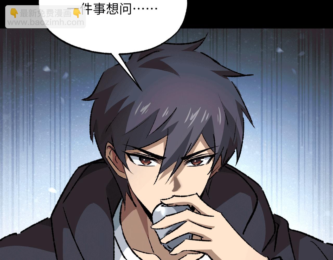 第36话 一等功(1/3)-第36话