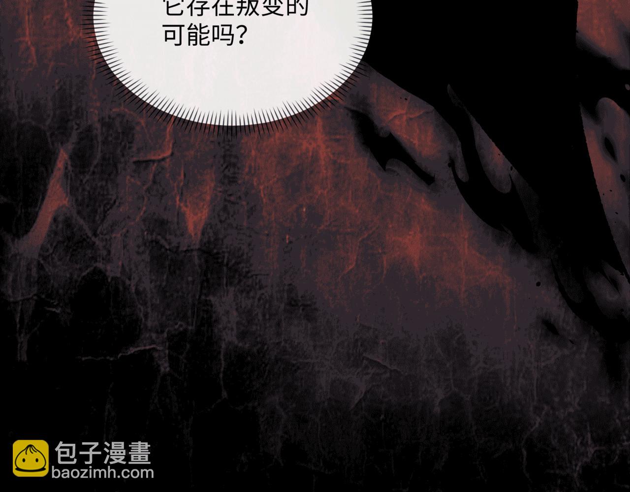 第36话 一等功(1/3)-第36话