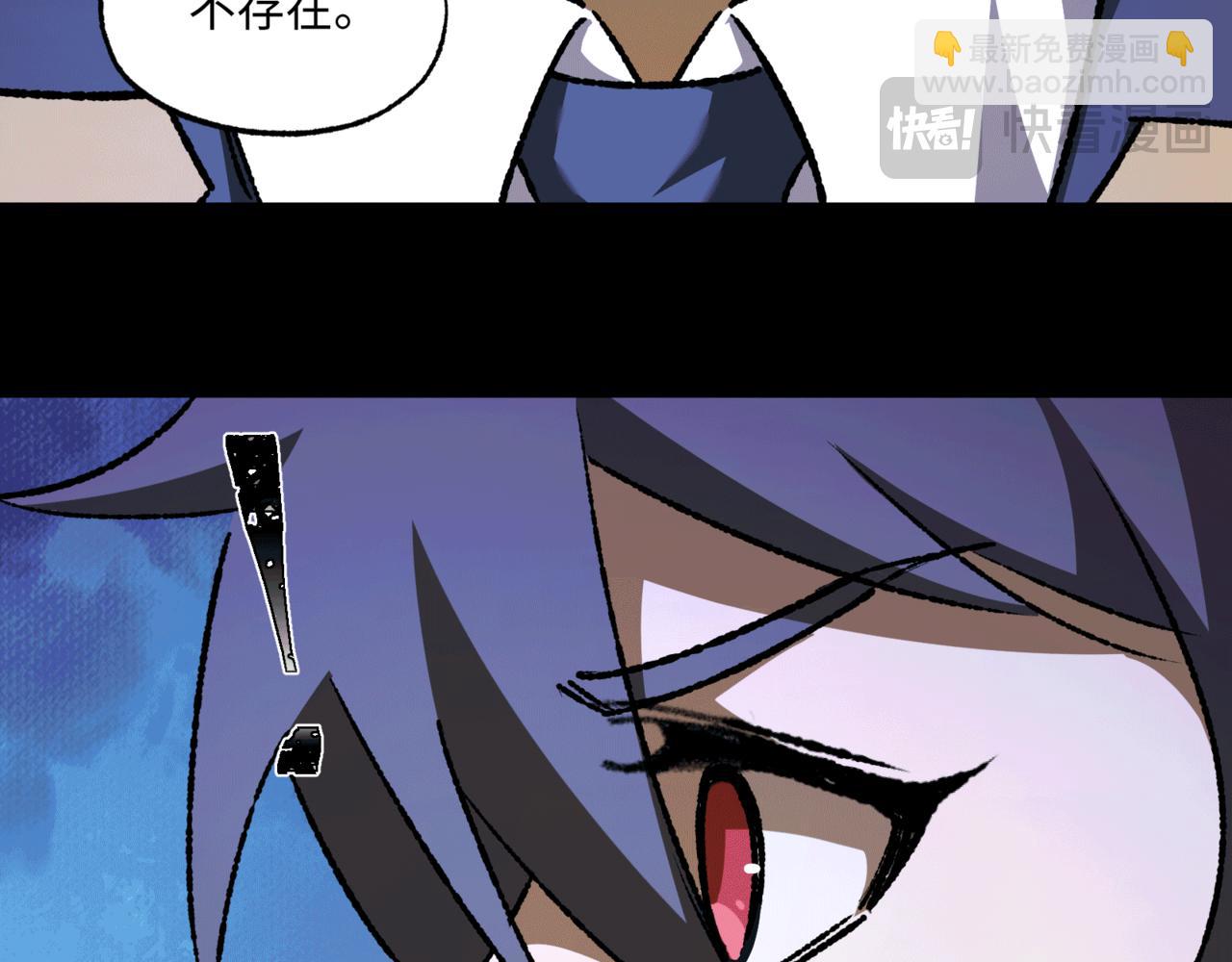 第36话 一等功(1/3)-第36话