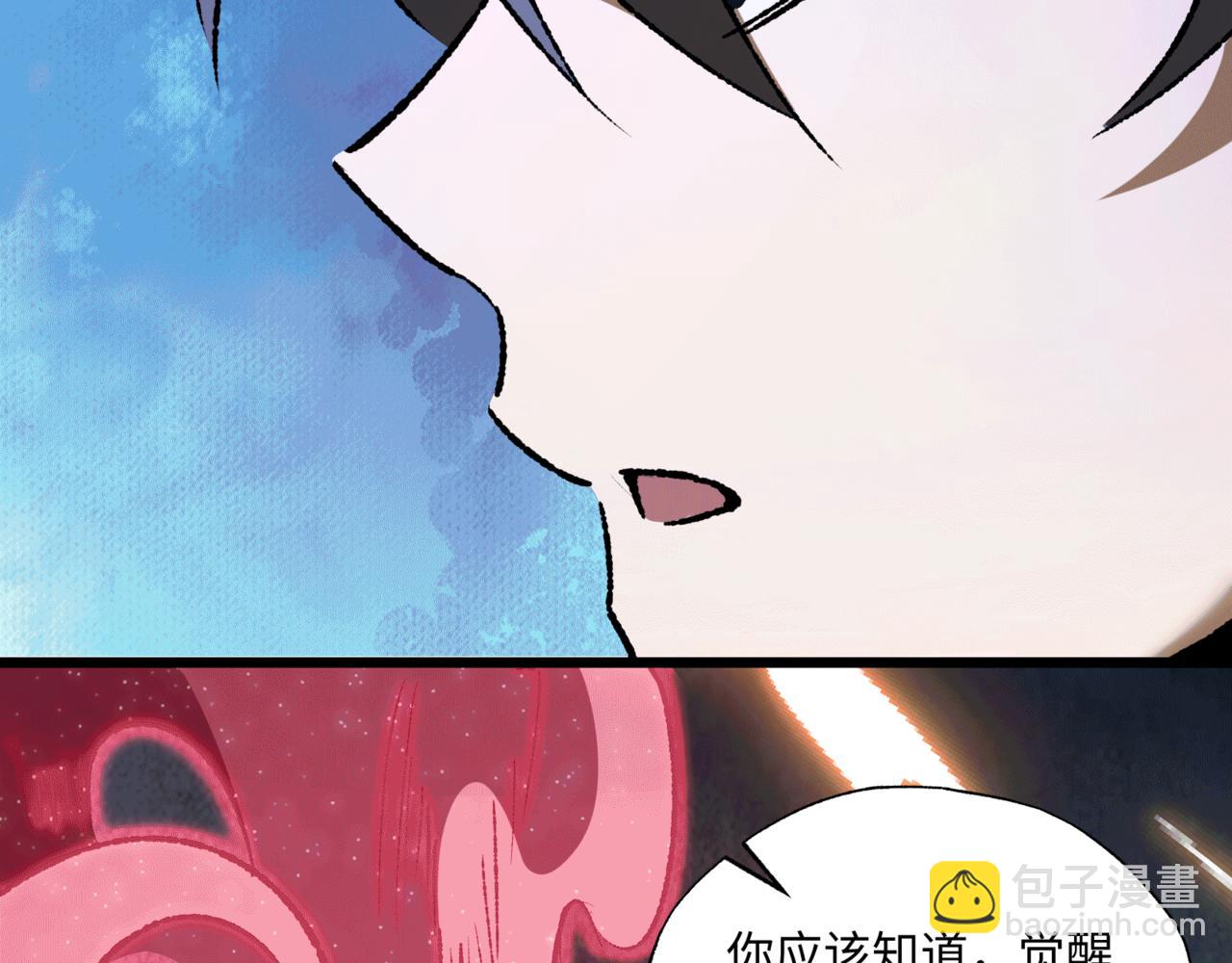 第36话 一等功(1/3)-第36话