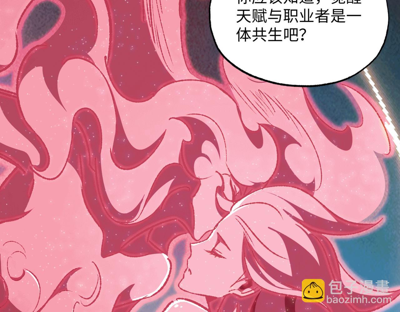 第36话 一等功(1/3)-第36话