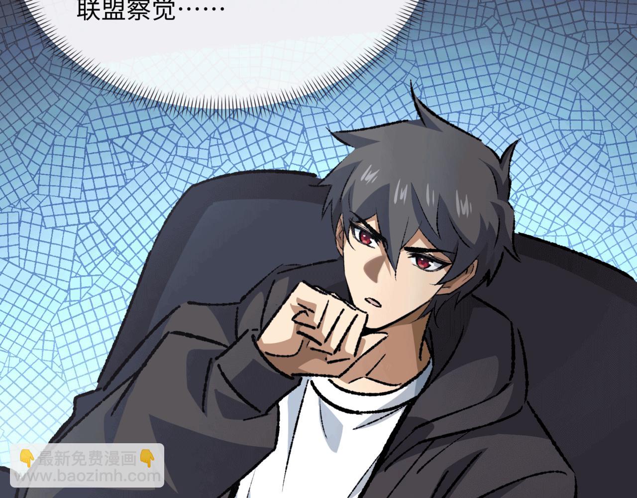 第36话 一等功(1/3)-第36话