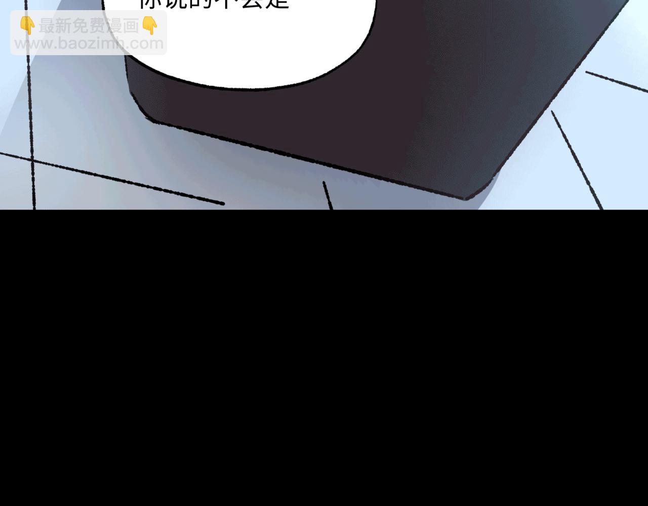 第36话 一等功(1/3)-第36话