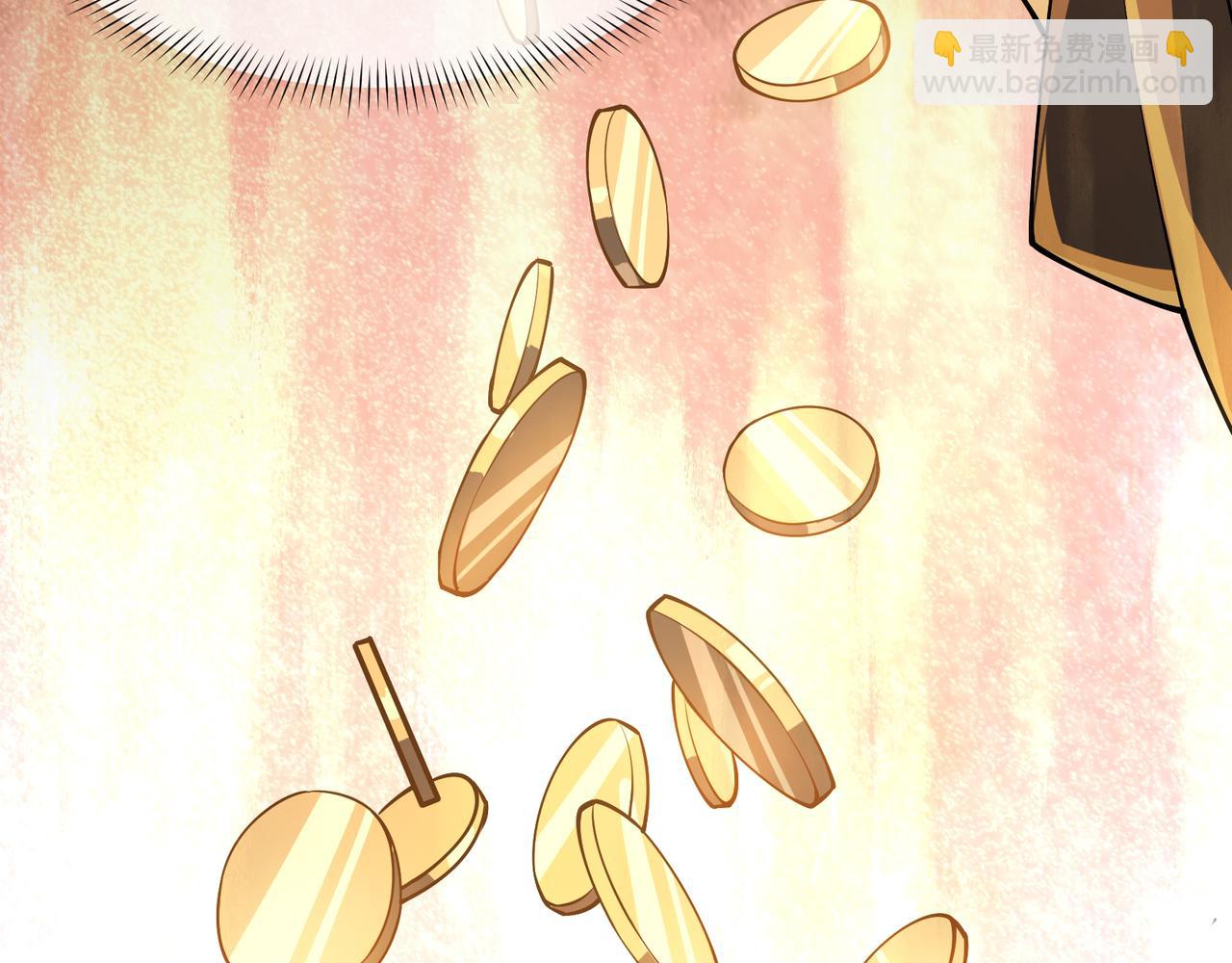 第4话  黄氏大少(1/3)-第4话