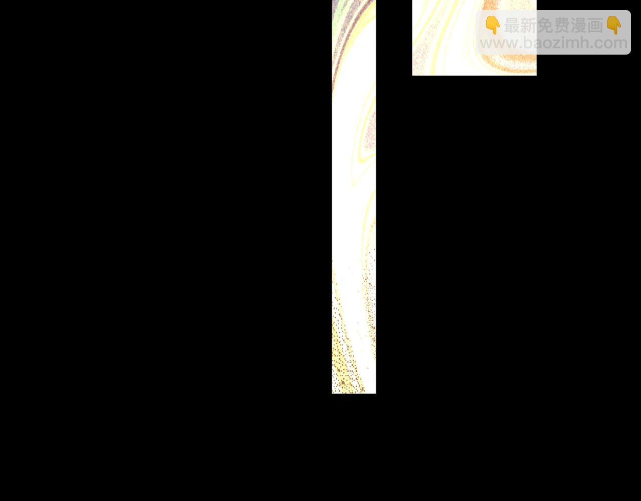 第4话  黄氏大少(1/3)-第4话