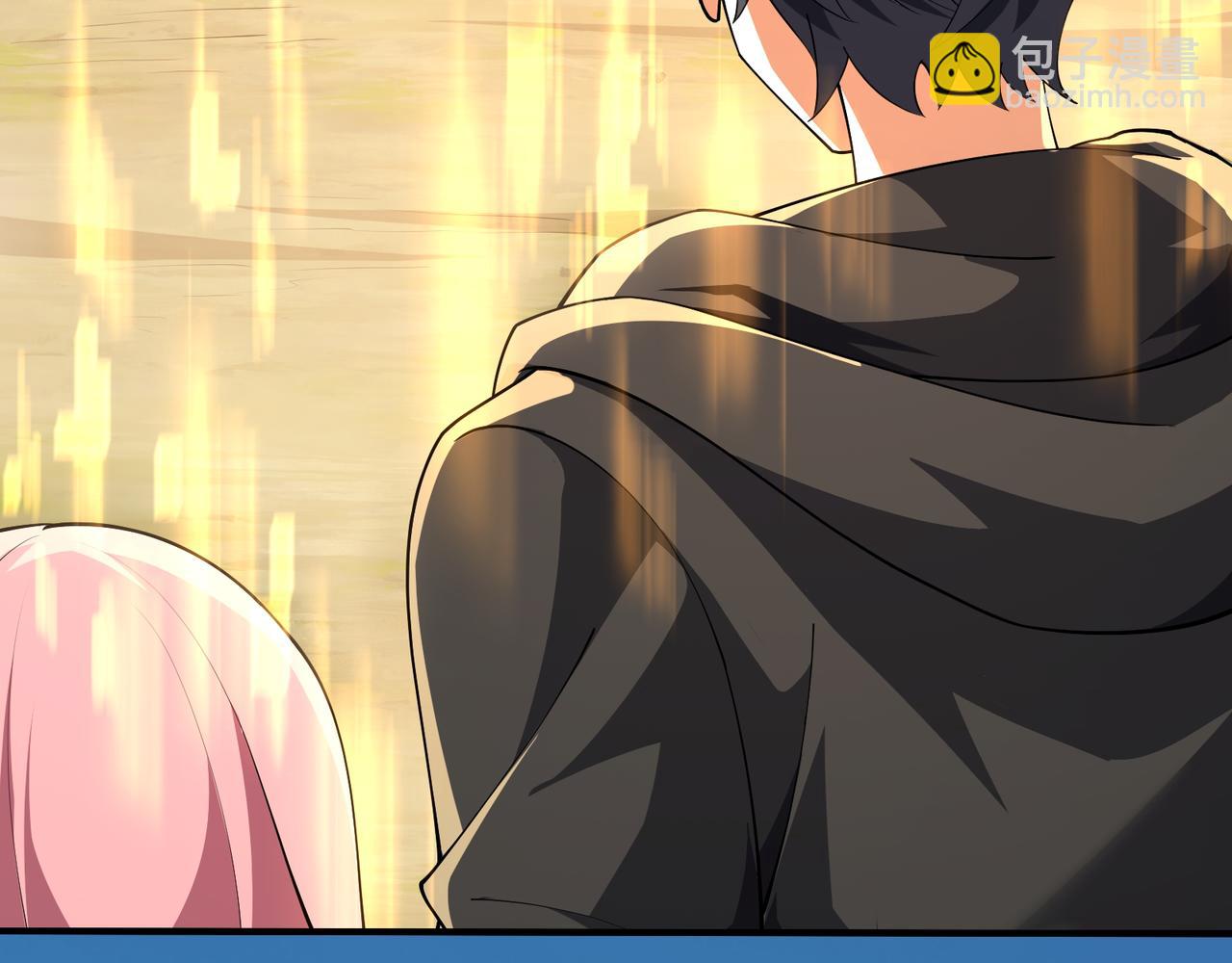 第4话  黄氏大少(1/3)-第4话