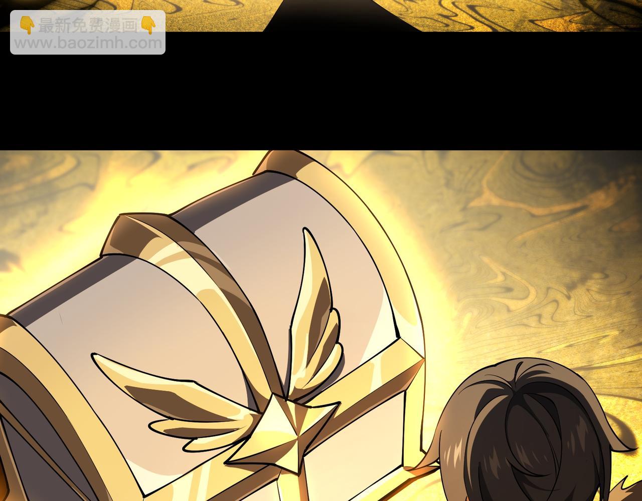 第4话  黄氏大少(1/3)-第4话