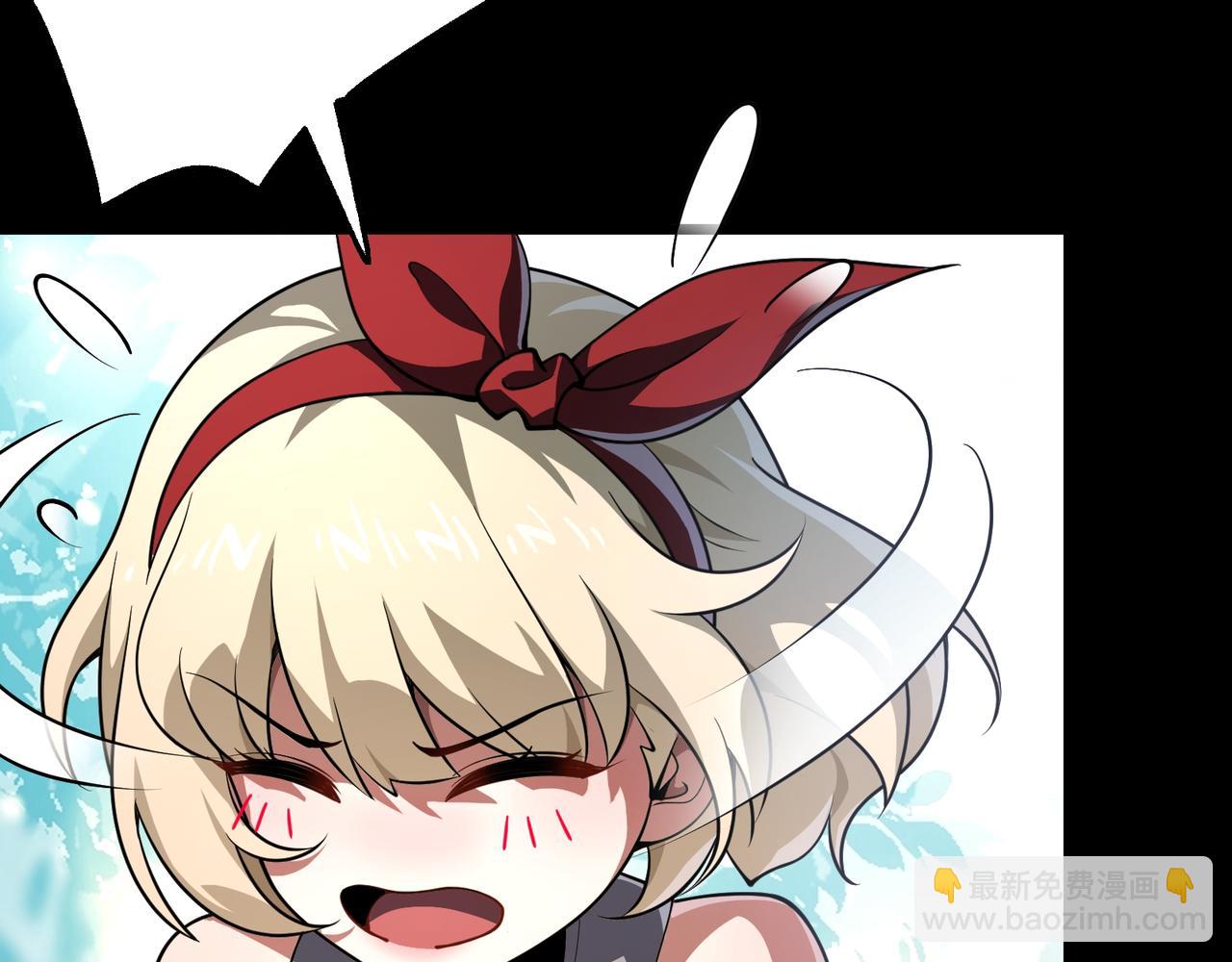 第6集 预定最强(1/3)-第6话