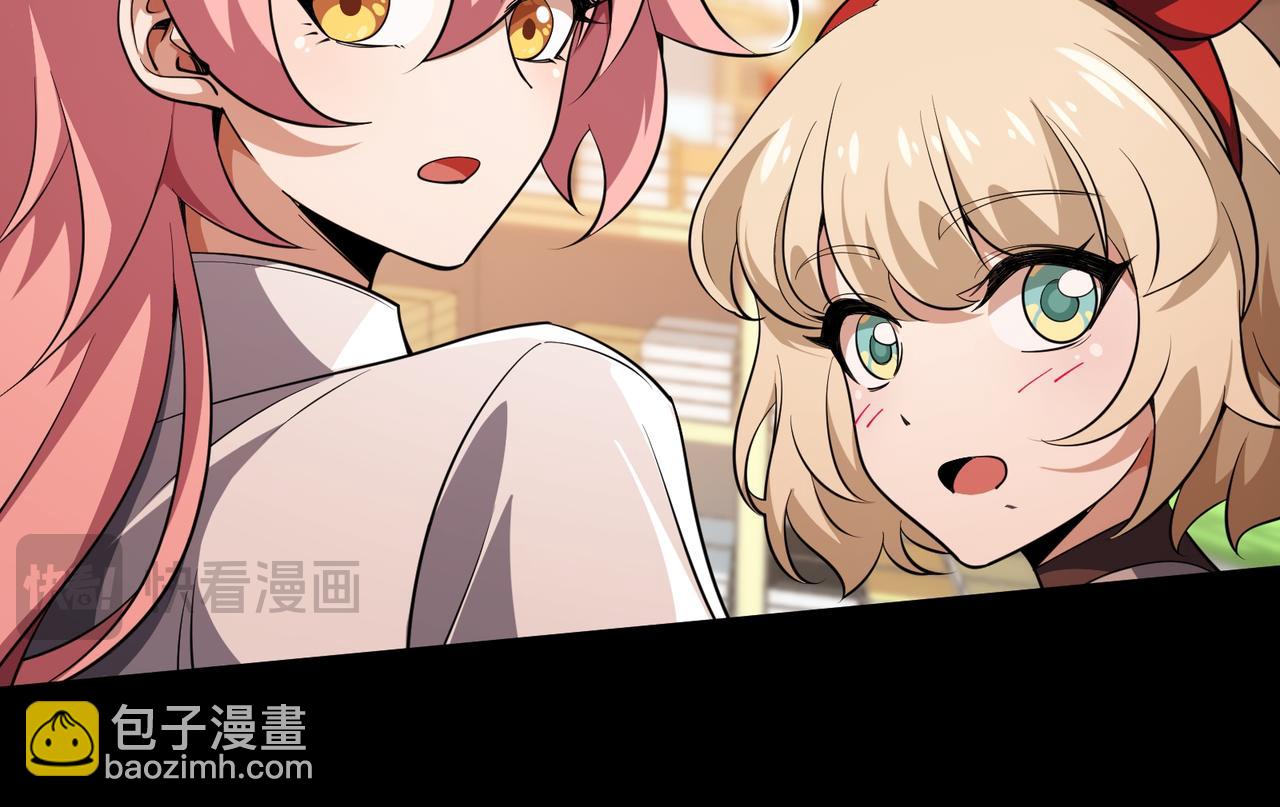 第6集 预定最强(1/3)-第6话