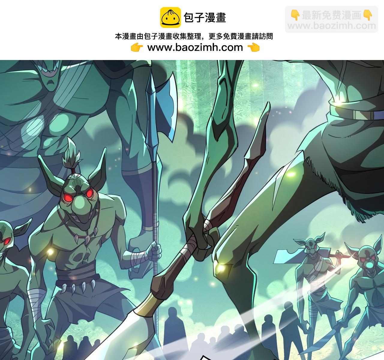 第6集 预定最强(1/3)-第6话