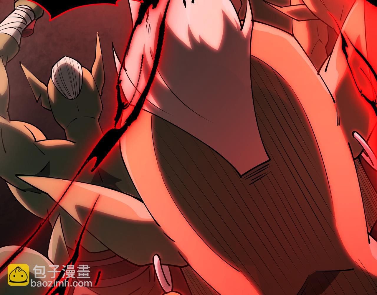 第8话 质的飞跃(1/3)-第8话