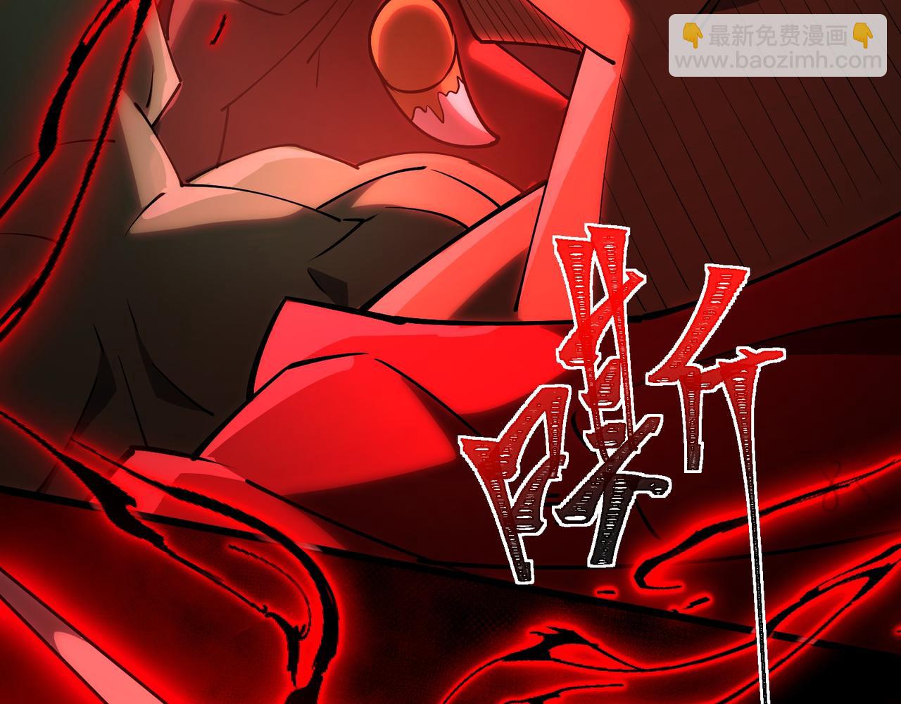 第8话 质的飞跃(1/3)-第8话