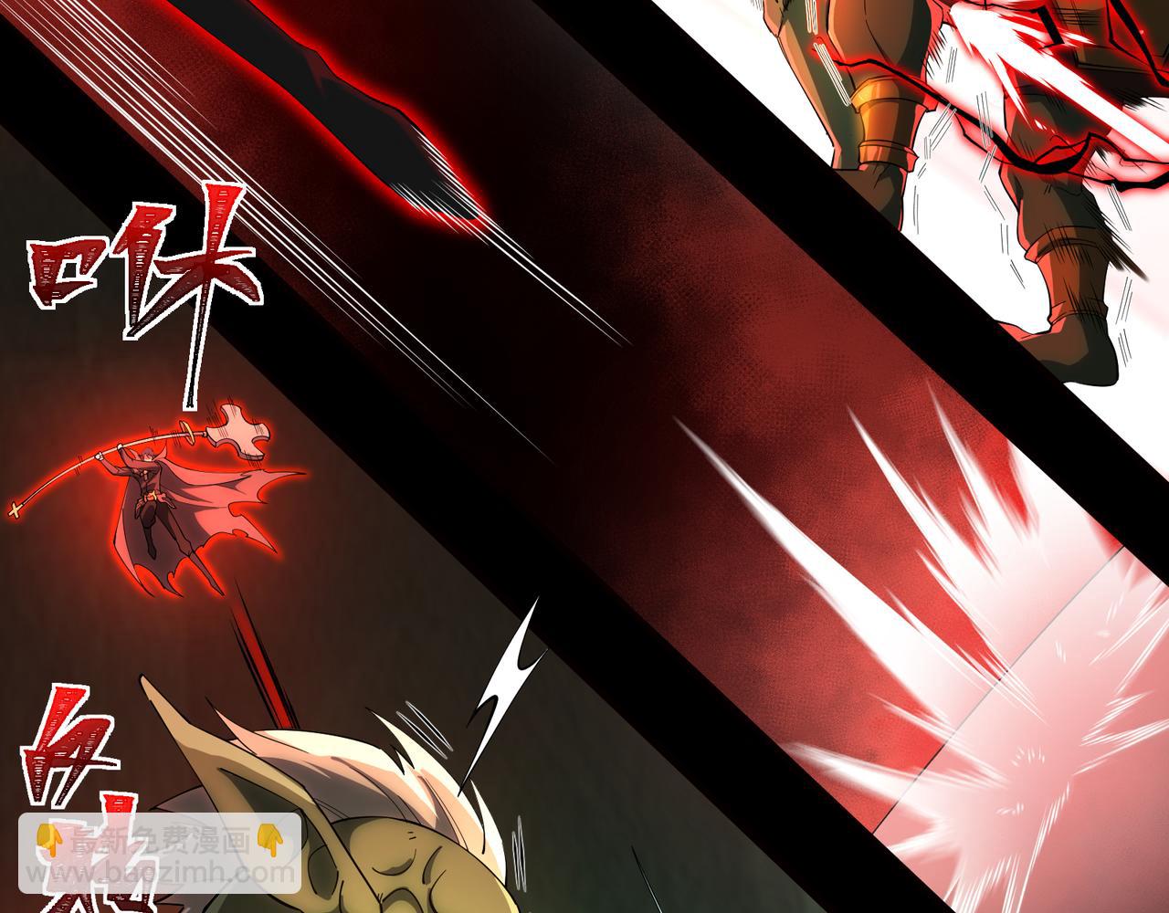 第8话 质的飞跃(1/3)-第8话