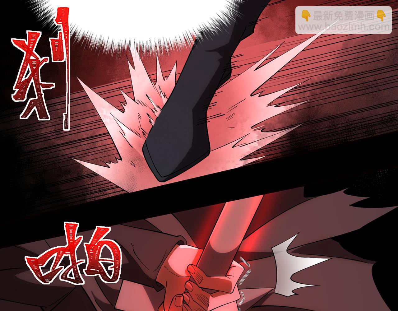 第8话 质的飞跃(1/3)-第8话