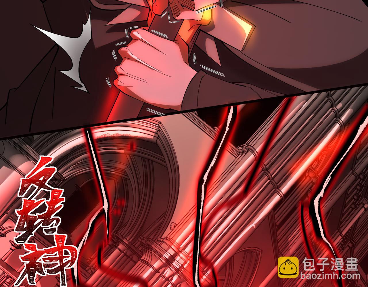 第8话 质的飞跃(1/3)-第8话