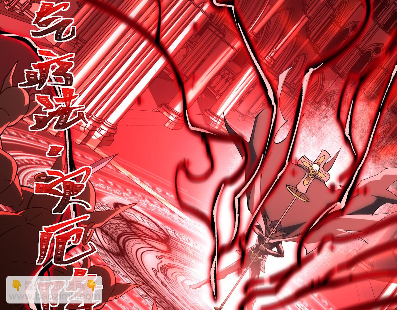 第8话 质的飞跃(1/3)-第8话