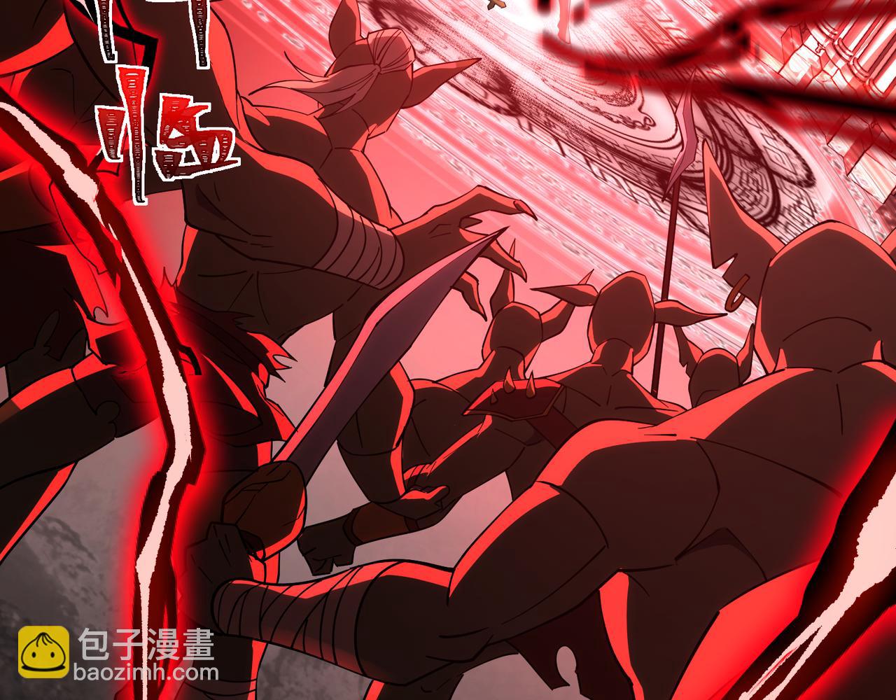 第8话 质的飞跃(1/3)-第8话