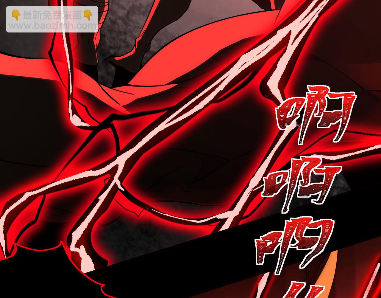 第8话 质的飞跃(1/3)-第8话