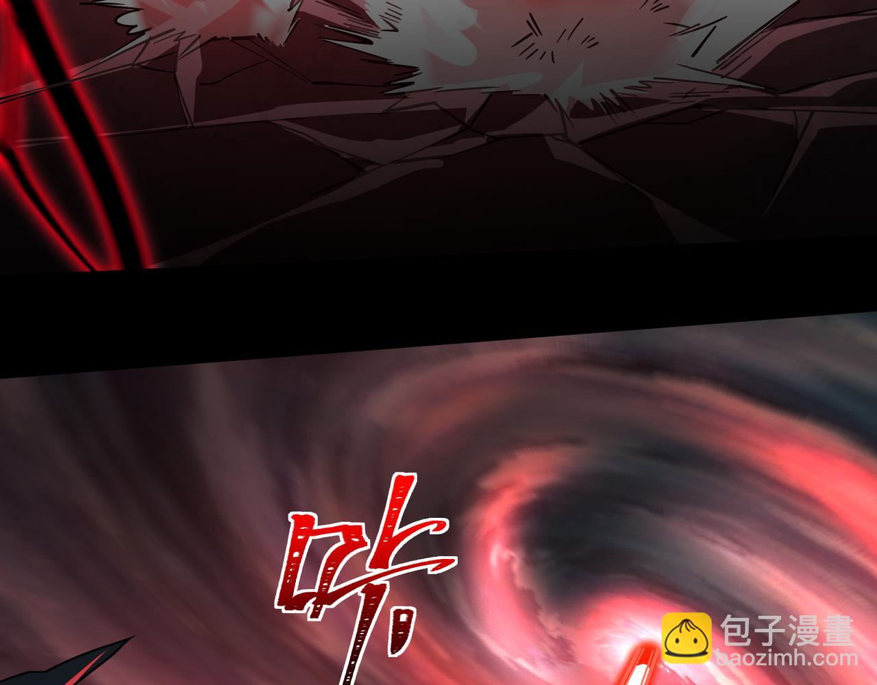 第8话 质的飞跃(1/3)-第8话