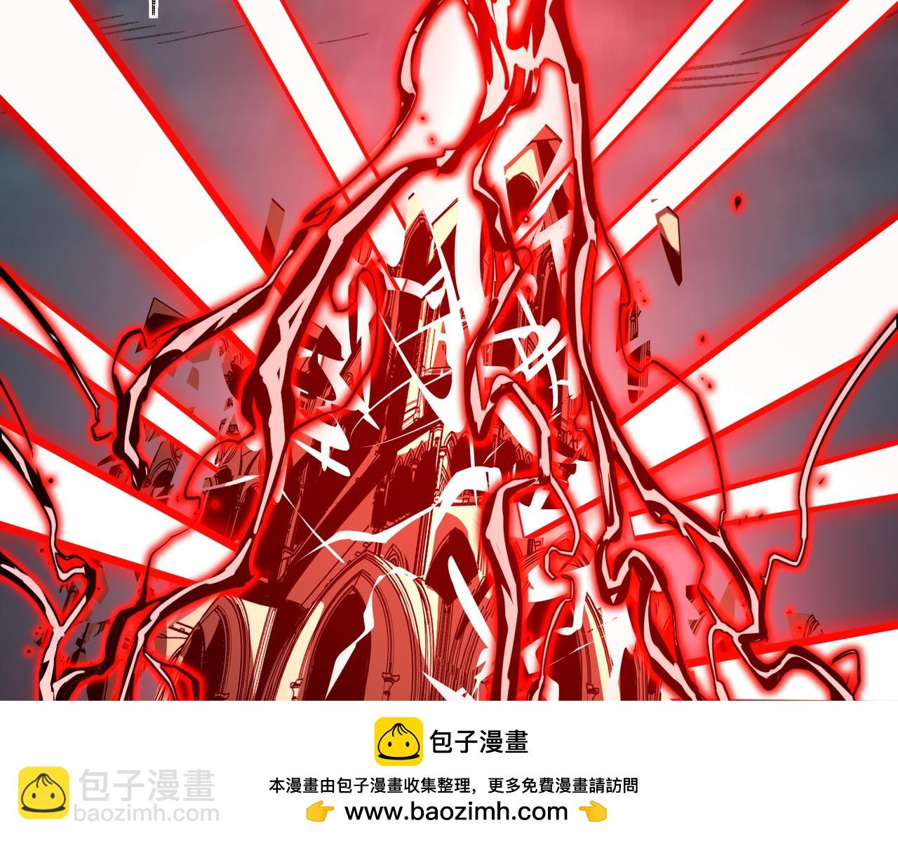 第8话 质的飞跃(1/3)-第8话