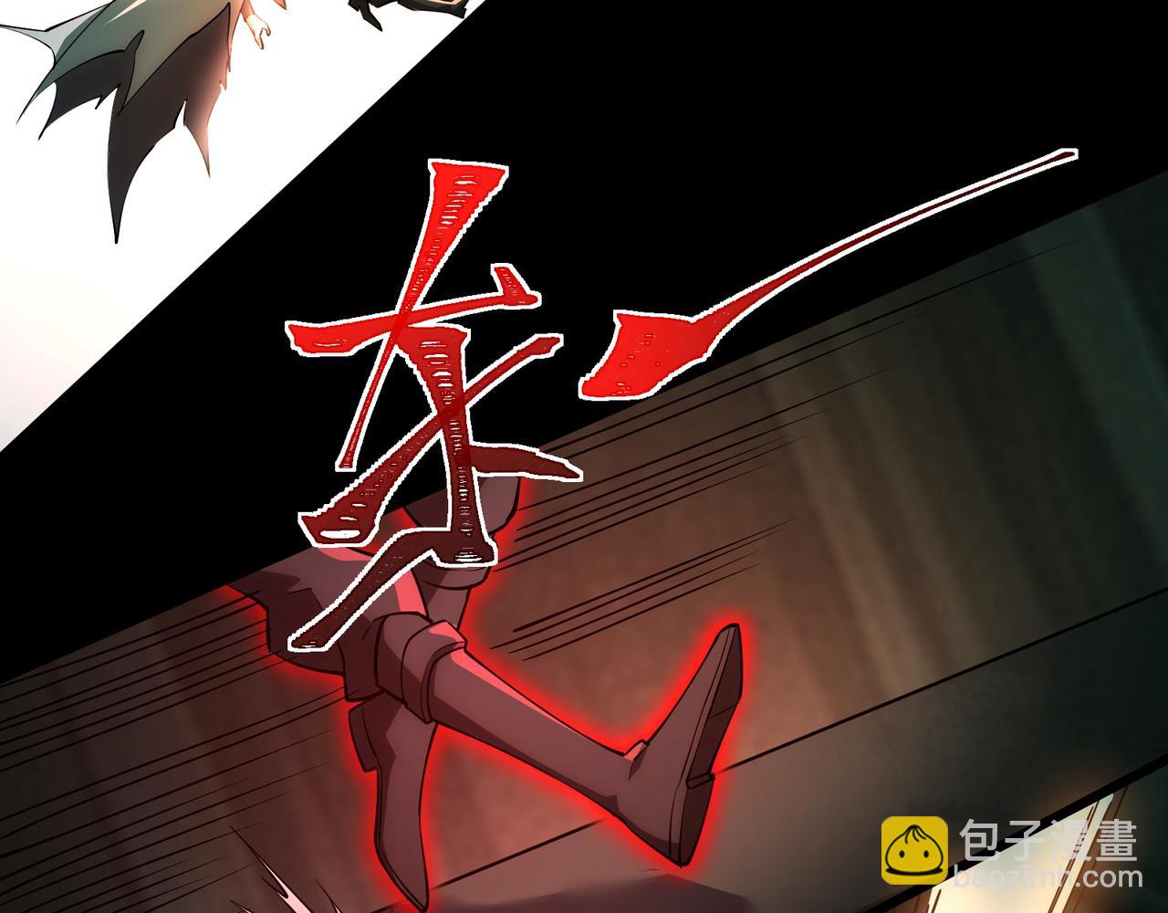 第8话 质的飞跃(1/3)-第8话