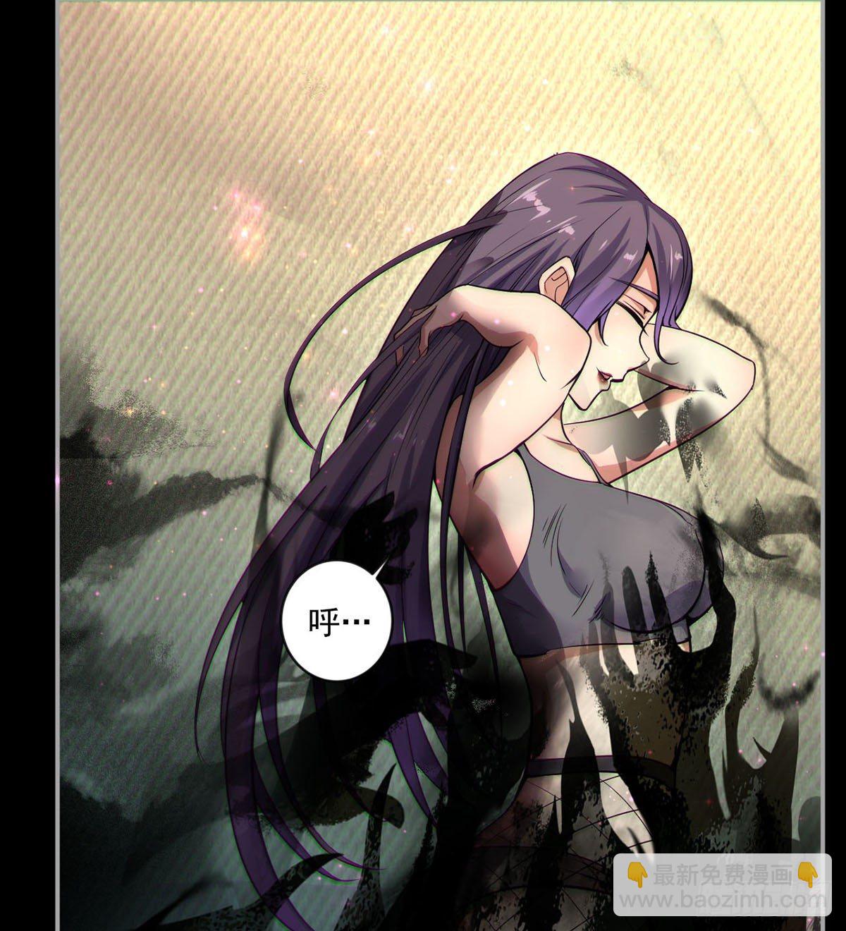 神秘的赵无定-第12话