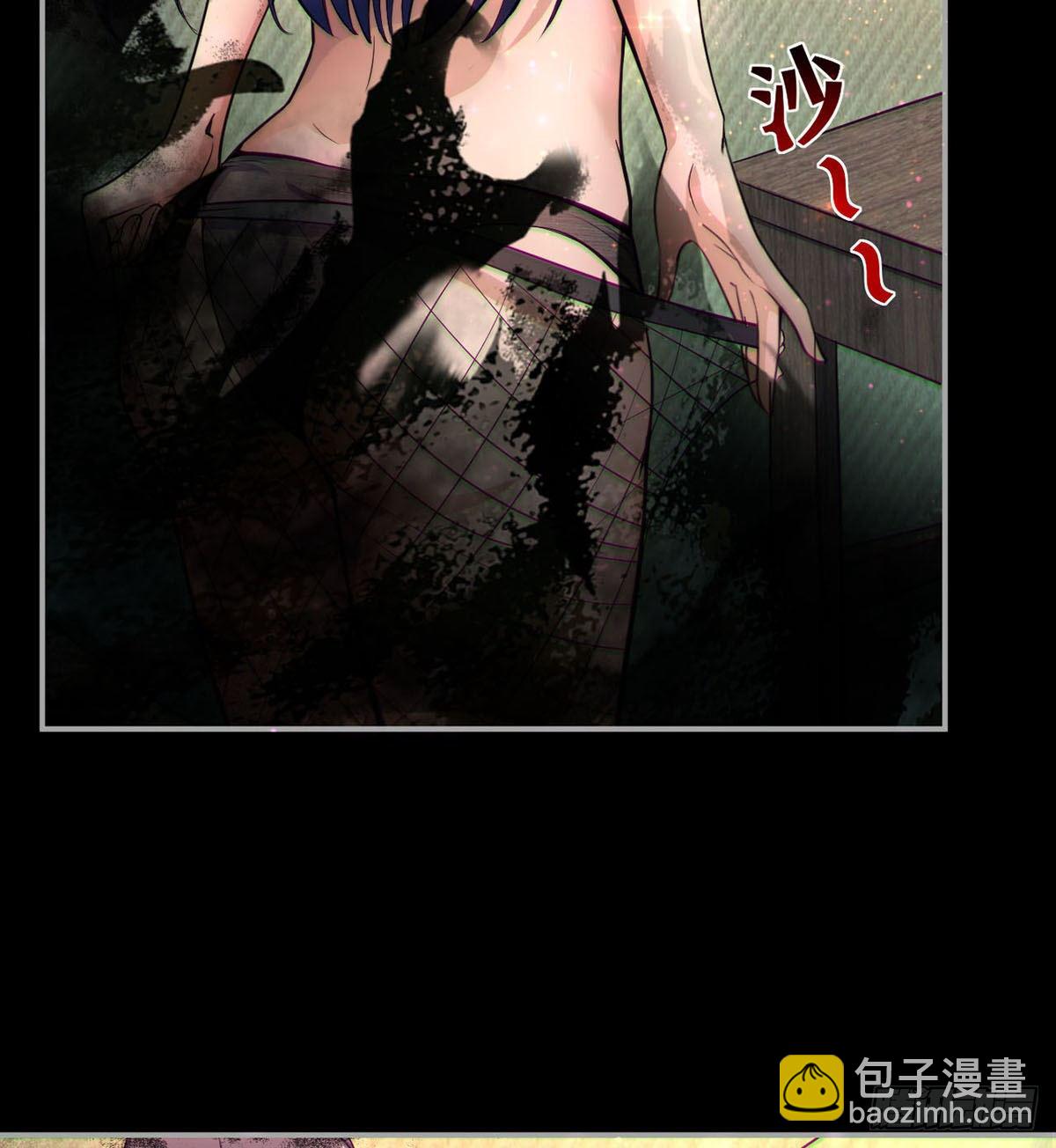 神秘的赵无定-第12话