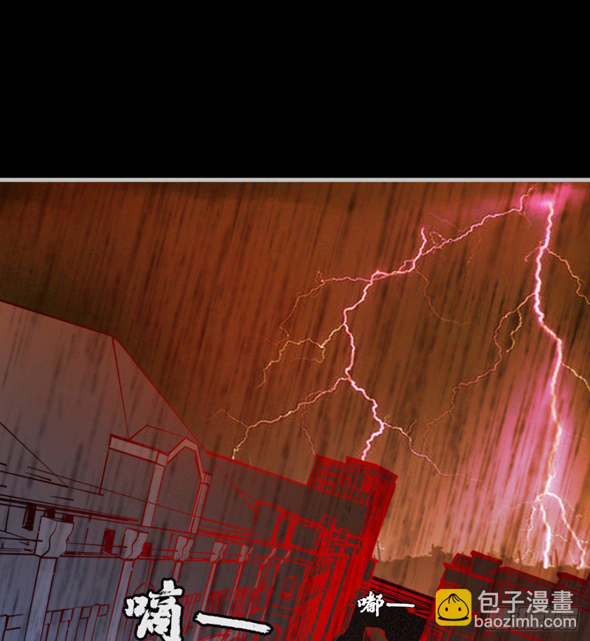 决定独行(1/2)-第14话