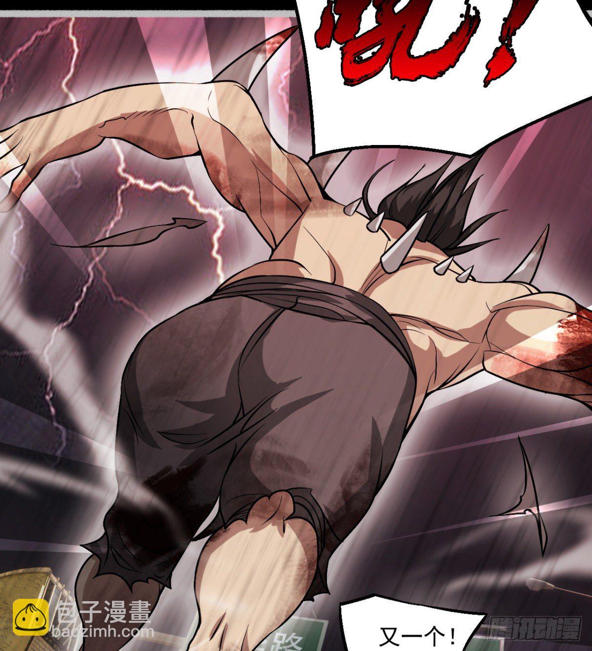 决定独行(1/2)-第14话