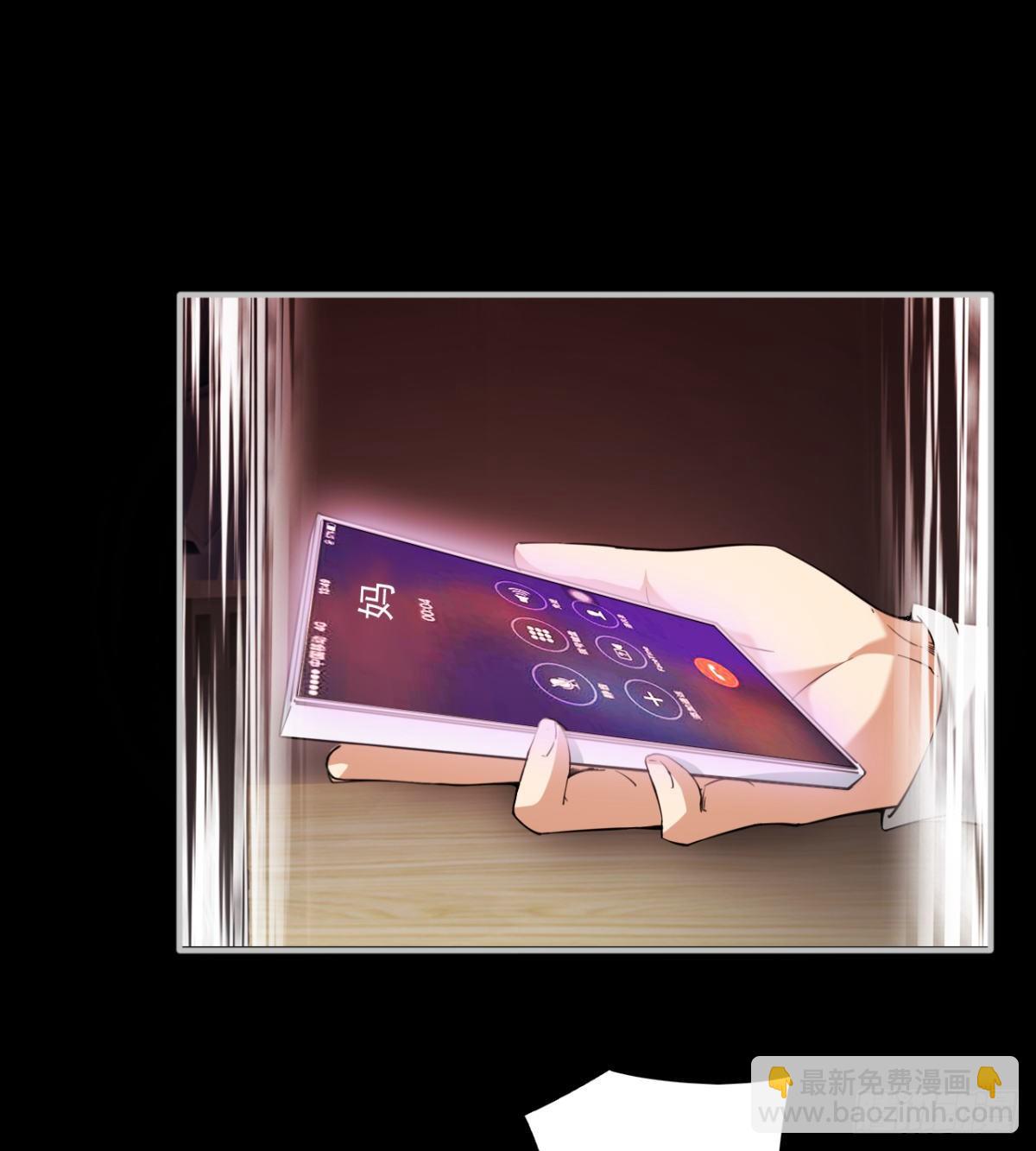 决定独行(1/2)-第14话