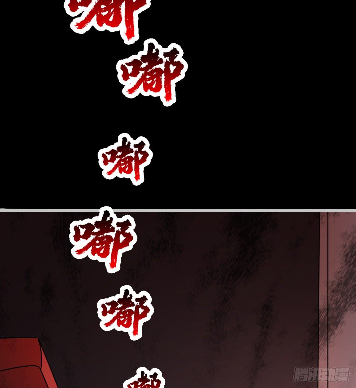 决定独行(1/2)-第14话