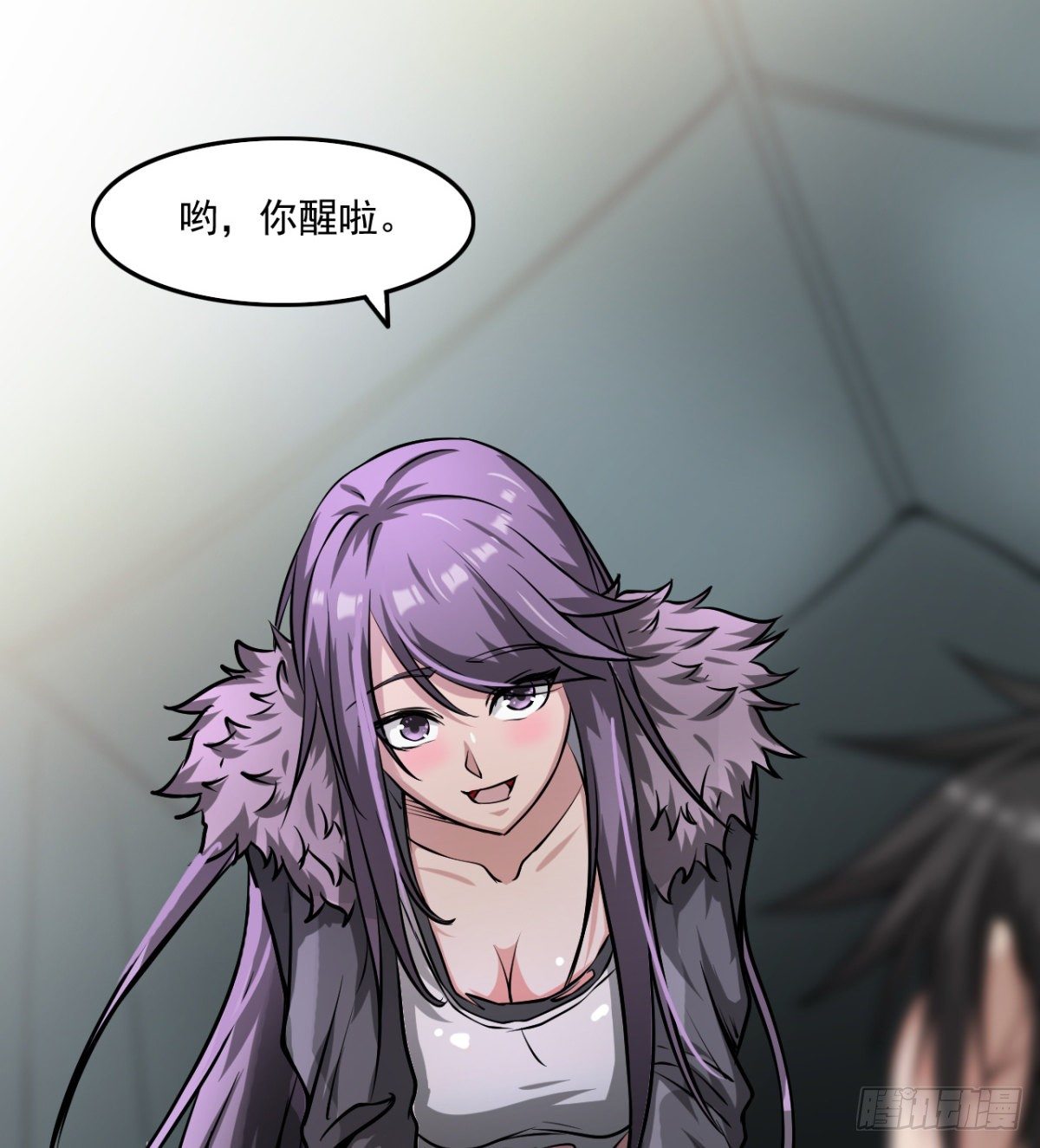 决定独行(1/2)-第14话