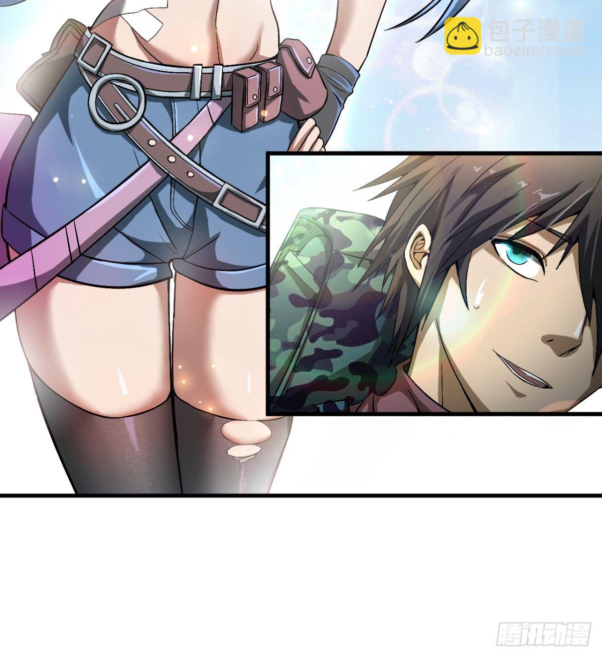 路见不平？(1/2)-第16话