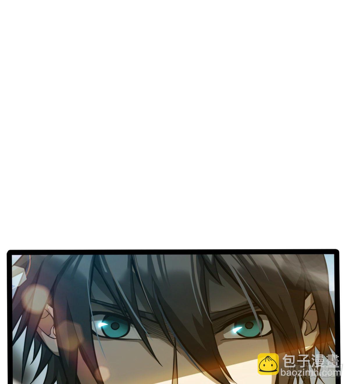 路见不平？(1/2)-第16话