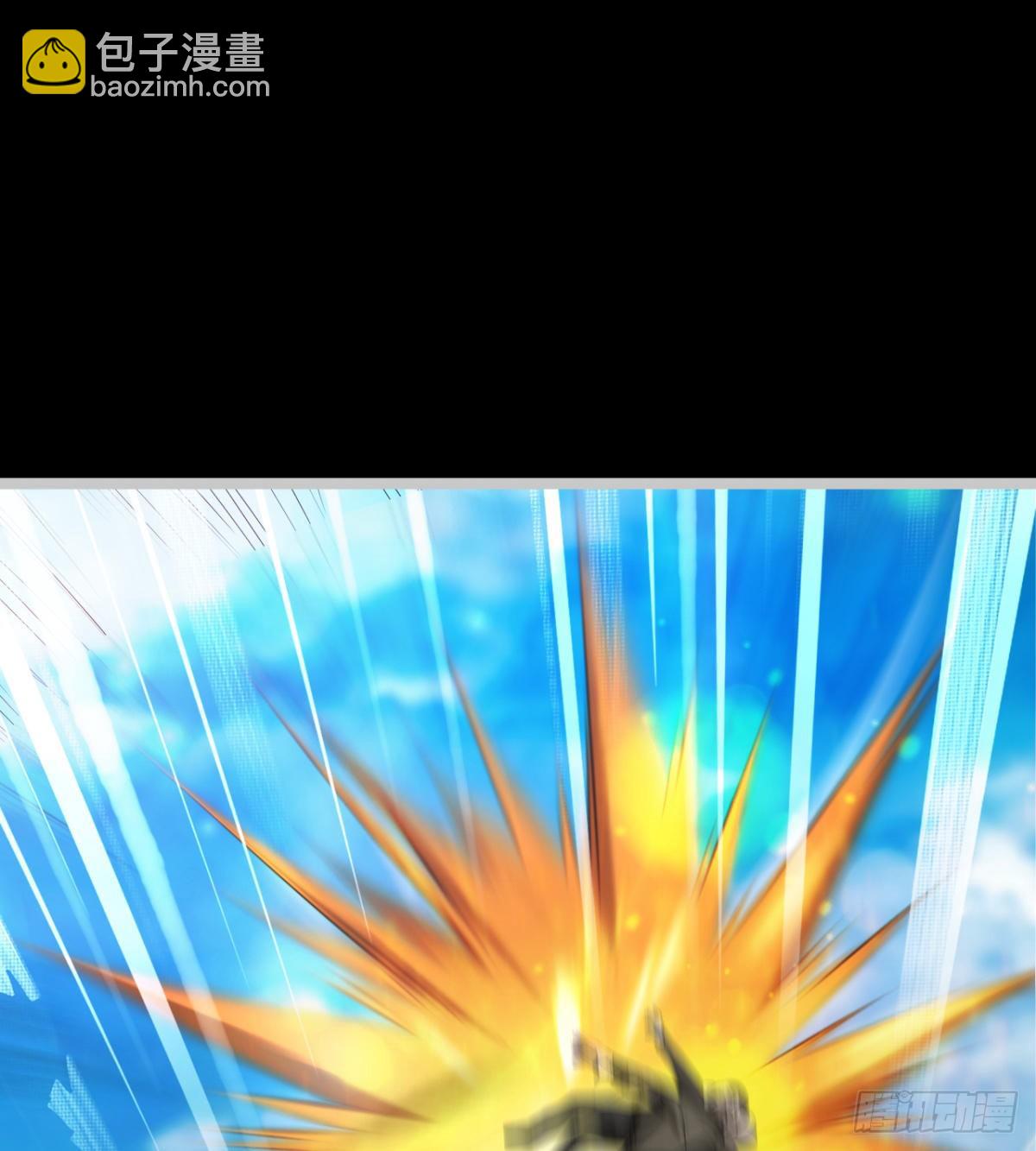 路见不平？(1/2)-第16话