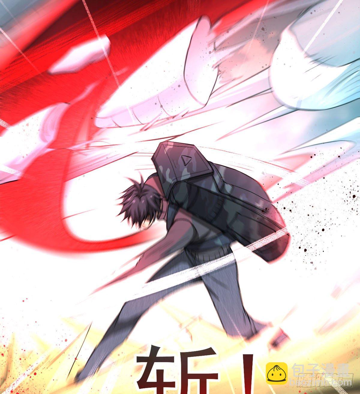 正视本心(1/2)-第18话