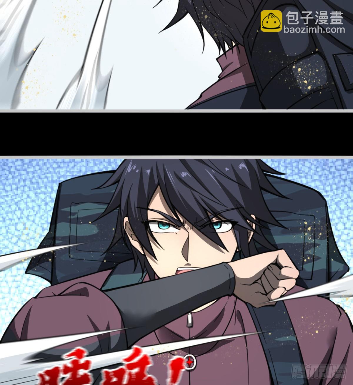 正视本心(1/2)-第18话