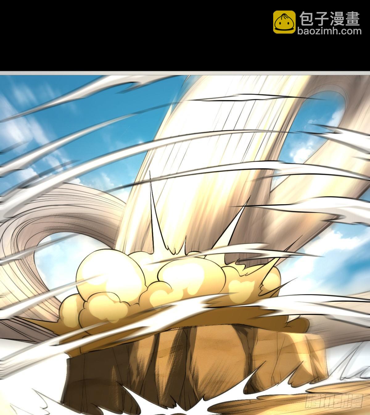 正视本心(1/2)-第18话